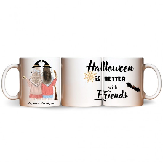 Halloween is Better with Friends, Kεραμική Kούπα 330ml