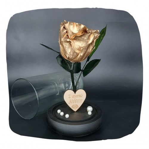 Παντοτινό Τριαντάφυλλο Glitter Χρυσό σε γυάλινη καμπάνα, με την δική σας Αφιέρωση,18cm x 8.5cm