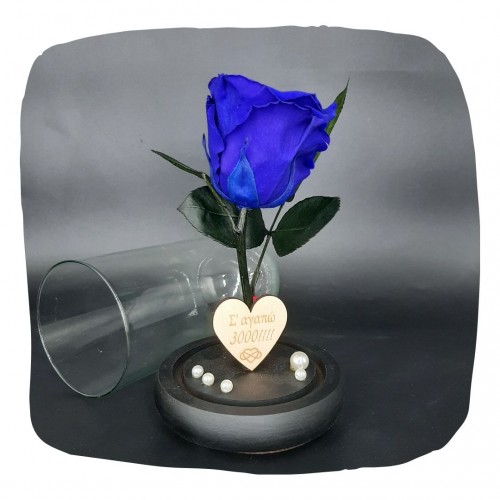 Παντοτινό Τριαντάφυλλο Μπλε σε γυάλινη καμπάνα, με την δική σας Αφιέρωση,18cm x 8.5cm