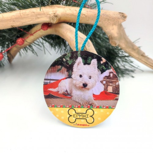 Dog Bone, με Φωτογραφία και Όνομα κατοικίδιου, Χριστουγεννιάτικο Ξύλινο στολίδι, Κίτρινο 9εκ.